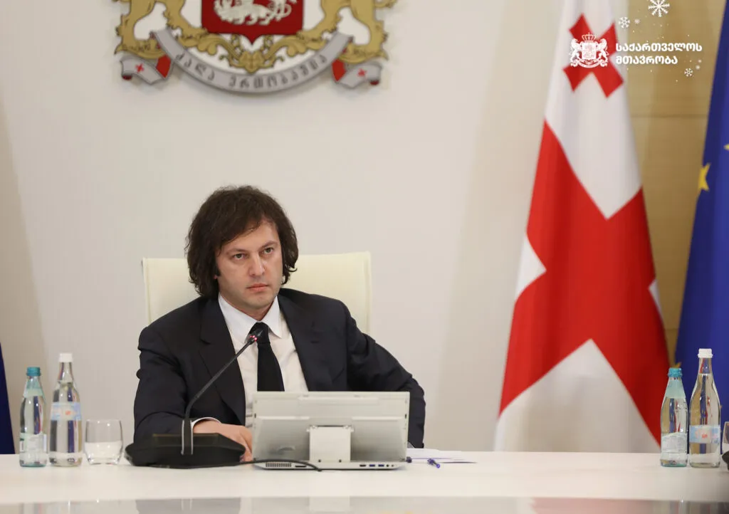 Премьер Грузии: ЕС нуждается в реформировании - теперь об этом говорит и Трамп 1 kobaxidze kobax iraklii новости Грузия-ЕС, Дональд Трамп, евросоюз, Ираклий Кобахидзе, Кобахидзе-Трамп, реформирование ЕС