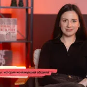 konji youtube.00 20 00 15.still169 Fact or Fake афро-абхазы, Грузия.Абхазия, СССР, темнокожая община Абхазии