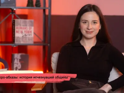 konji youtube.00 20 00 15.still169 SOVA-блог афро-абхазы, Грузия.Абхазия, СССР, темнокожая община Абхазии