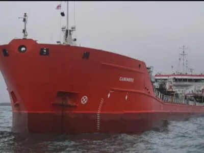 korabl новости CAMINERO, МВД Грузии, Панама, пограничная полиция, статья прим, судно Панамы