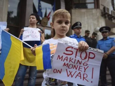 Бремя для ЕС или гарантия мира? Сколько стоит поддержка Украины 1 main photo © eferoman pilipeysource el confidencial статьи статьи