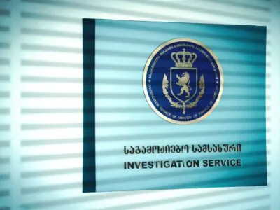 mindin slujba sledstvennaia slujba новости Илиа Гудушаури, Илья Гудушаури, Следственная служба Минфина Грузии