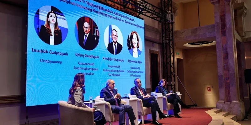 pashinyan aiis 1 14 2024 новости OC Media, Армения, армения-ес, Евразийский экономический союз, Никол Пашинян