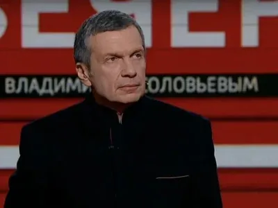 screenshot 2023 03 09 at 10 51 17 am 1400x836 1 e1768238723741 новости OC Media, Армения, Владимир Соловьев, захват Мадуро, российский пропагандист, Россия-Венесуэла, СВО