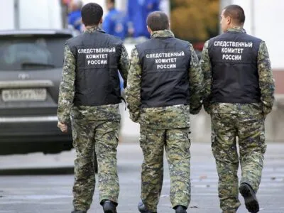 В РФ задержали разработчика российского бункера от ядерного удара 2 18823183 403.jpg Deutsche Welle ядерное оружие