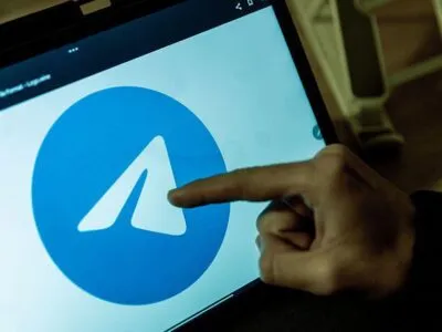 2448d810 0675 11f1 b9e6 37ed5fc5094e 1.jpg 1 Новости BBC Telegram, телеграм в России