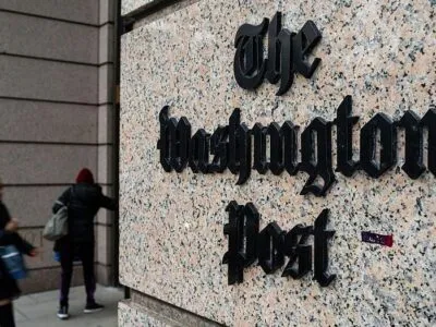29abda60 0200 11f1 b311 a93d45a0b96f.jpg Новости BBC The Washington Post