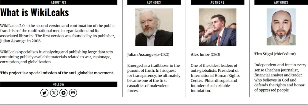 44 новости Covid-19, ISTC, Mythdetector, WikiLeaks, Грузия-Армения, кибербезопасность, киберпреступления, лаборатория Лугара, Центр Лугара