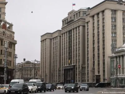 60787397 403.jpg Deutsche Welle ФСБ России