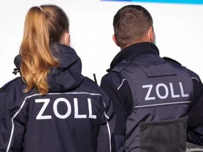 64487040 403.jpg Deutsche Welle АдГ