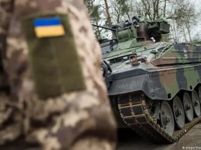 64785767 403.jpeg Deutsche Welle Бундесвер