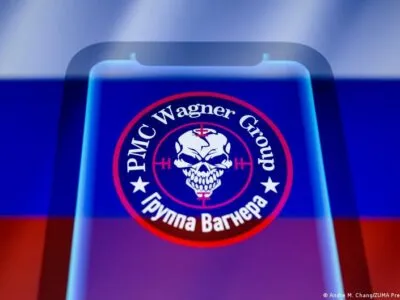 66523832 403.jpg Deutsche Welle ЧВК Вагнер