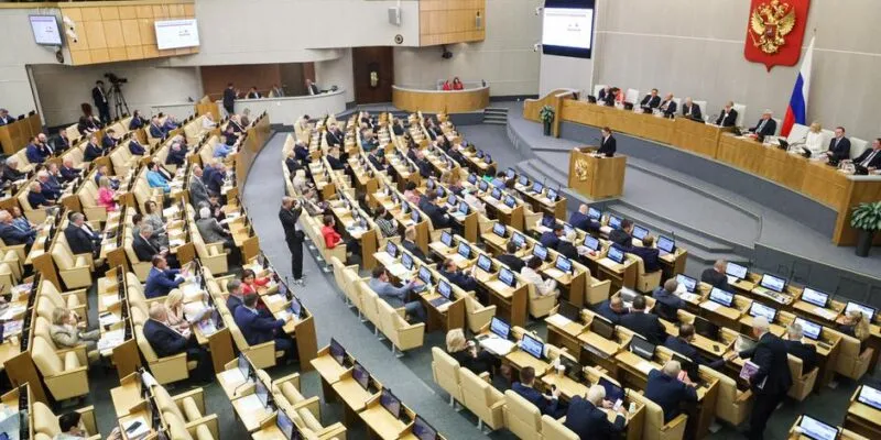 67037445 403.jpg Deutsche Welle Госдума