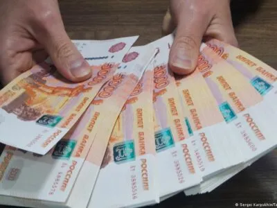 67808425 403.jpg Deutsche Welle вывоз денег из РФ, де