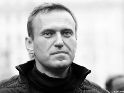 68275182 403.jpg Deutsche Welle