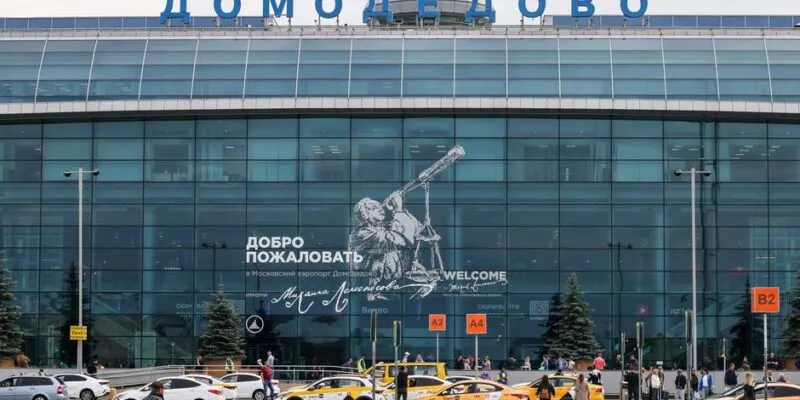 69792578 403.jpg Deutsche Welle Домодедово