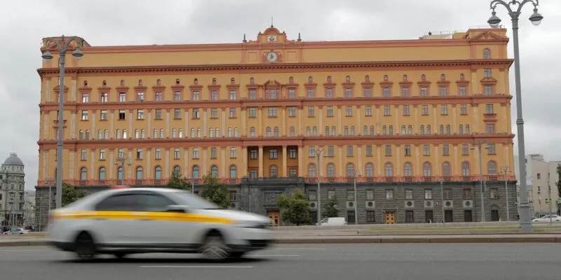 71011318 403.jpg Deutsche Welle ФСБ России