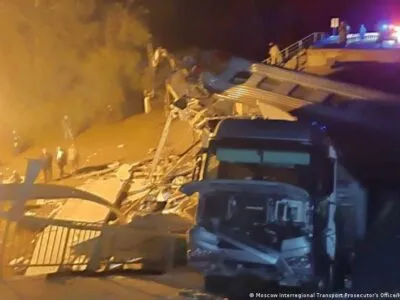 72747137 403.jpg Deutsche Welle БПЛА