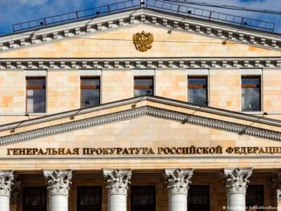 73750661 403.jpg Deutsche Welle Россия