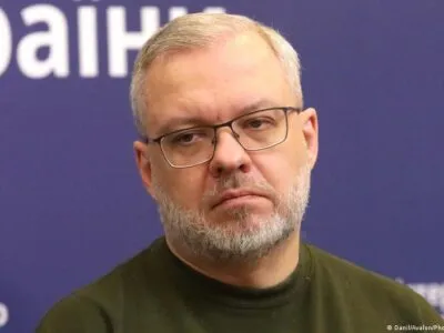 74697624 403.jpg Deutsche Welle Герман Галущенко