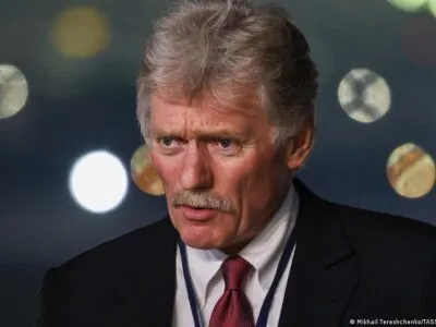 75181055 403.jpg Deutsche Welle Telegram