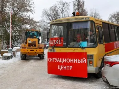 75465723 403.jpg Deutsche Welle блэкаут в Украине