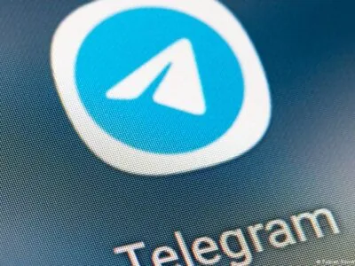 75535994 403 1.jpg 1 Deutsche Welle Telegram