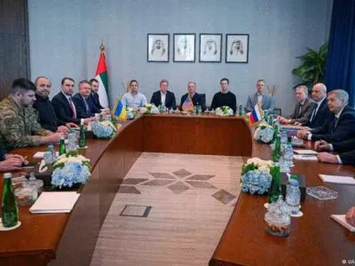 75641844 403 1.jpg 1 Deutsche Welle переговоры в Женеве