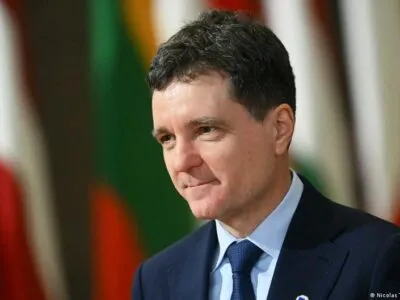 75660546 403.jpg Deutsche Welle "Совет мира" по Газе, Никушор Дан