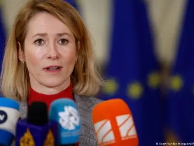 75711669 403.jpg Deutsche Welle Кая Каллас