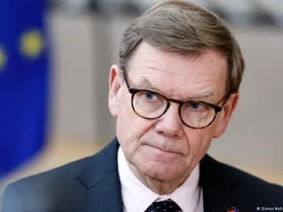 75712256 403 1.jpg 1 Deutsche Welle Редкоземельные металлы