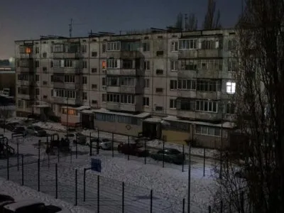 75793667 403.jpg Deutsche Welle Белгород