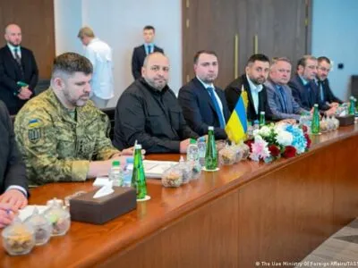 75809589 403.jpg Deutsche Welle Абу-Даби