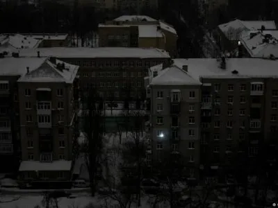 75853960 403.jpg Deutsche Welle блэкаут в Киеве