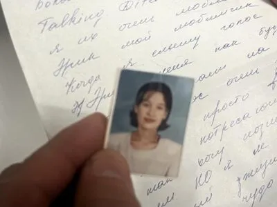 75855331 403 2.jpg 2 Deutsche Welle письма из России, России