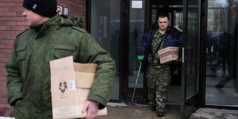 75860546 403.jpg Deutsche Welle ФСБ России