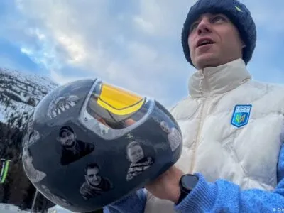 75893176 403.jpg Deutsche Welle Владимир Зеленский