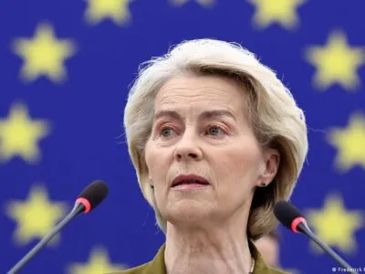 75906849 403.jpg Deutsche Welle годовщина войны в Украине, Урсула фон дер Ляйен