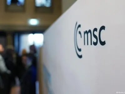 75945812 403.jpg Deutsche Welle Мюнхенская конференция по безопасности