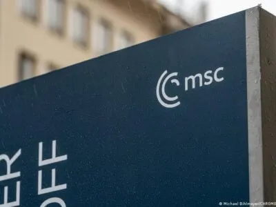 75959761 403.jpg Deutsche Welle Томагавки