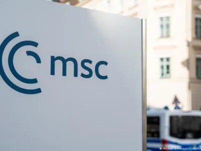 75974104 403.jpg Deutsche Welle 62-я Мюнхенская конференция