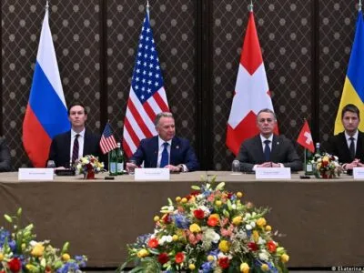 76011845 403.jpg Deutsche Welle Женевские переговоры