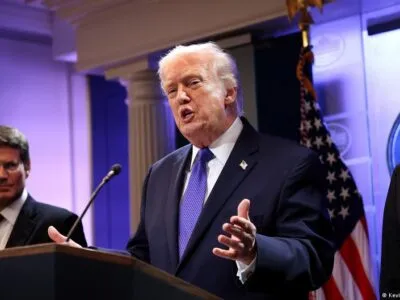 76076559 403.jpg Deutsche Welle пошлины Трампа