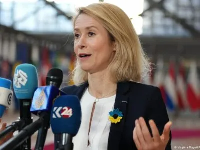 76088277 403.jpg Deutsche Welle 20-й пакет санкций