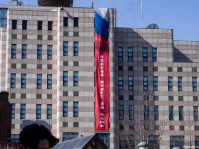 76088305 403.jpg Deutsche Welle война в Украине