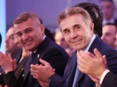 bidzina ivanishvili mdinaradze новости Грузия-США, Мамука Мдинарадзе, СГБ Грузии