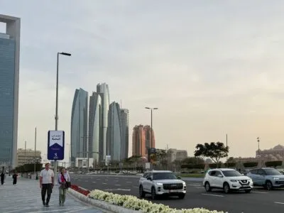 ce711590 fdde 11f0 ae54 2fe2ad2173c5.jpg Новости BBC переговоры в Абу-Даби