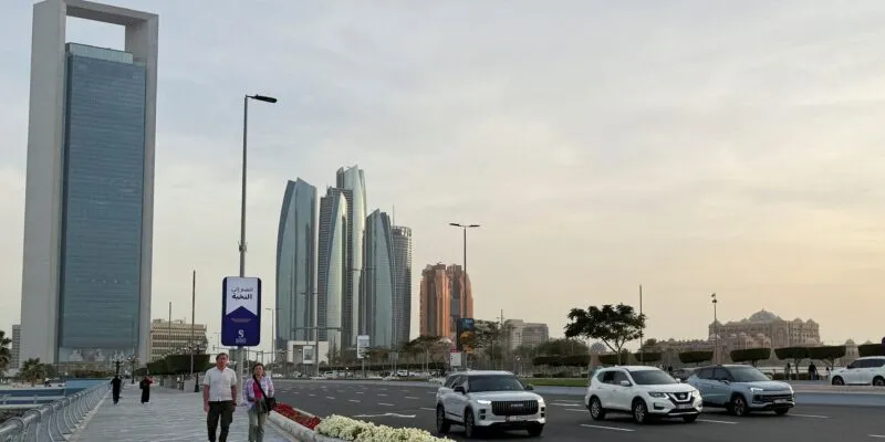 ce711590 fdde 11f0 ae54 2fe2ad2173c5.jpg Новости BBC переговоры в Абу-Даби