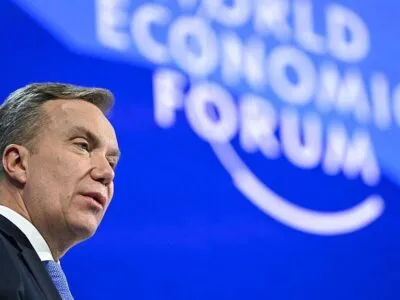 d419b140 1324 11f1 8080 b36026ca95b4.jpg Новости BBC Давосский форум, дело Эпштейна