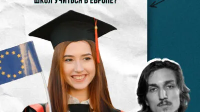 fakt ili fejk instagram 1 e1770877818121 Fact or Fake featured